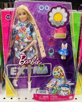 Mattel - Barbie - Extra - Doll #12 - Doll